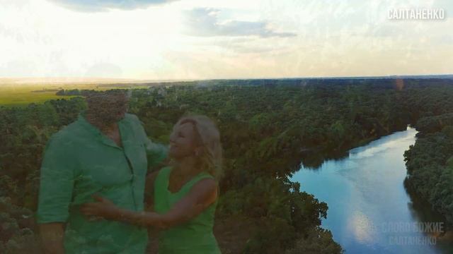 Псалом 1. Молитва о всех мужах Божиих. Слово Божие смотреть онлайн