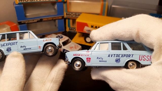 Раллийные модели СССР. 1:43. смотреть онлайн