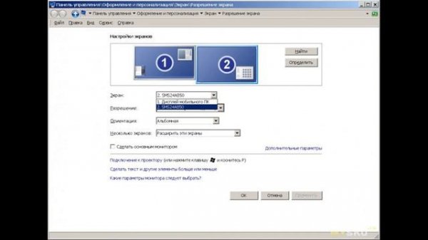 Безымянный адаптер USB Type-C - DisplayPort | #Обзор