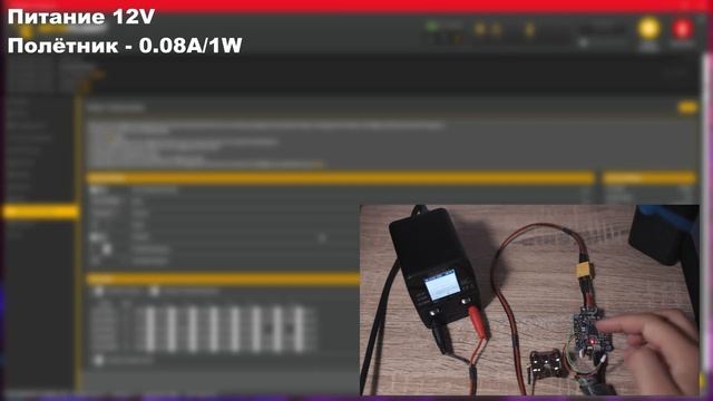 ☀ Видеопередатчик с радиатором, маленький, но мощный + ИТОГИ розыгрыша! [Speedybee TX800] смотреть онлайн