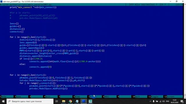 iron python autocad main parallel 007 draw connection points смотреть онлайн