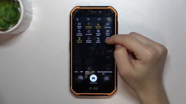 Ulefone Armor X7 Pro | Как выполнить сброс настроек камеры на Ulefone Armor X7 Pro смотреть онлайн