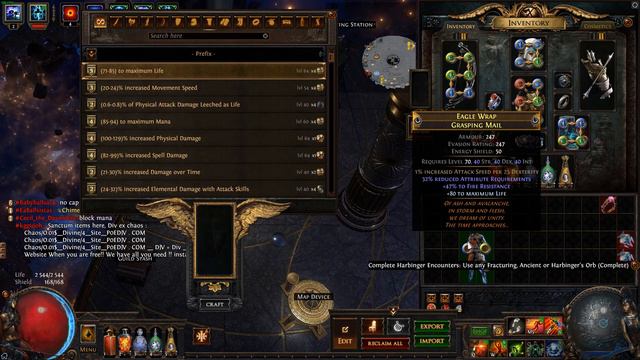 Path of Exile Fracturing Orb смотреть онлайн