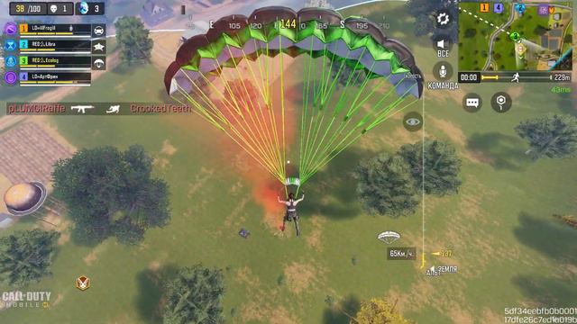 Call of duty mobile#122 Боже, да сделай что-нибудь