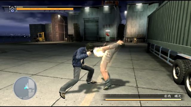 Ryu ga Gotoku 4 Boss Fights on EX-HARD - 8: Sugiuchi смотреть онлайн
