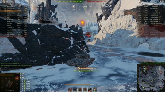 АЛЬЯНС-14 " Как снег на голову " НА Chimera ЛБЗ World of Tanks смотреть онлайн