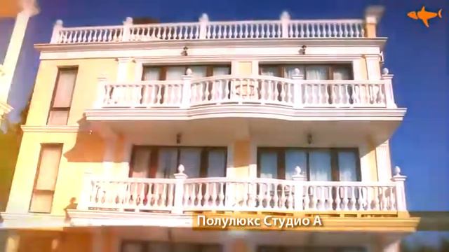 Вилла Жемчужина в Крыму Номера смотреть онлайн