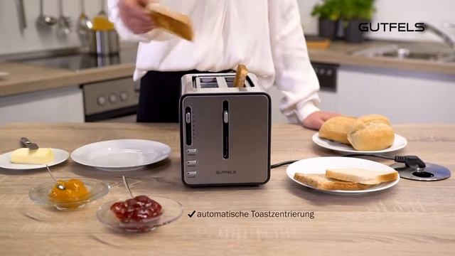 GUTFELS Toaster in Edelstahl TA 8101 swi смотреть онлайн