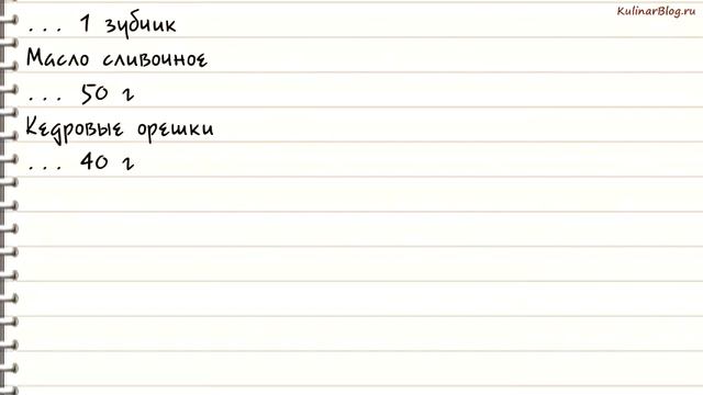 Мода и Стиль