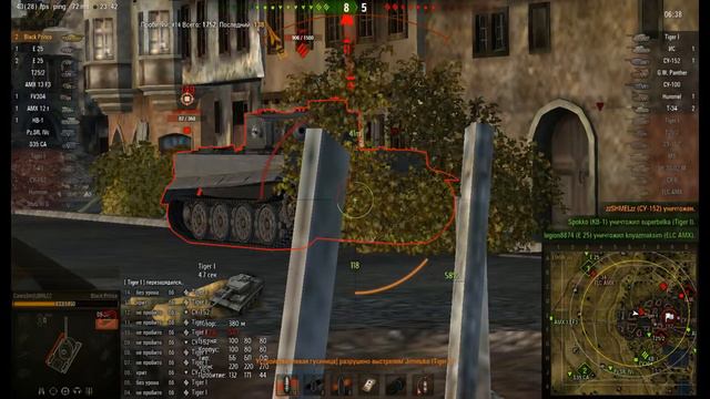 Black Prince Стальная Стена,Основной Калибр Спартанец В стоке смотреть онлайн