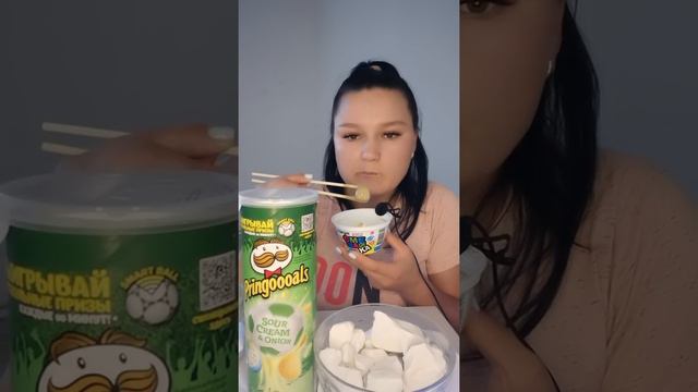 Турмалин🦋Рафинад🤤 смотреть онлайн