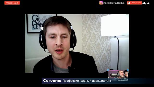 Из наемного сотрудника в свою столярку. Гость эфира GORDEEN`s WorkShop