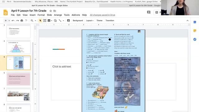 Lesson 32 | English | Unit 5, Review | 7th Grade смотреть онлайн