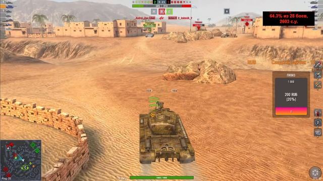 Tanks Blitz Игра на т 30 с альтернативным орудием! Утренний вайб + реп смотреть онлайн