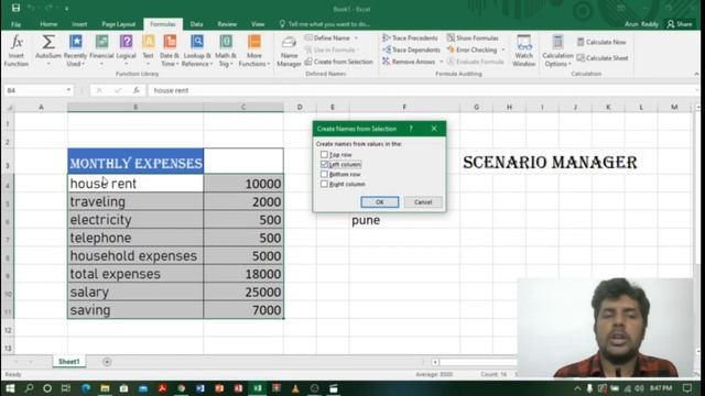 EXCEL LEVEL 2 PART 49 - SCENARIO MANAGER смотреть онлайн