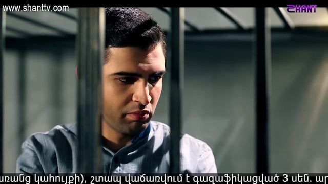Էլենի օրագիրը 2/Eleni Oragir 2 - Սերիա 32 смотреть онлайн