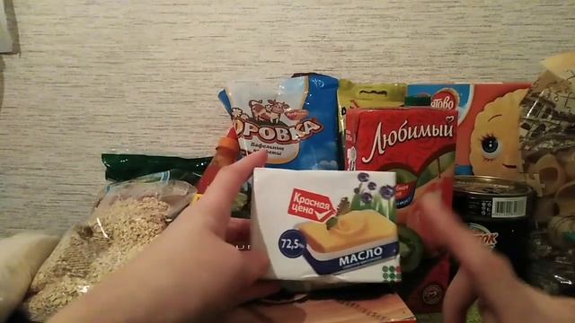 Магнит февраль 2019 смотреть онлайн