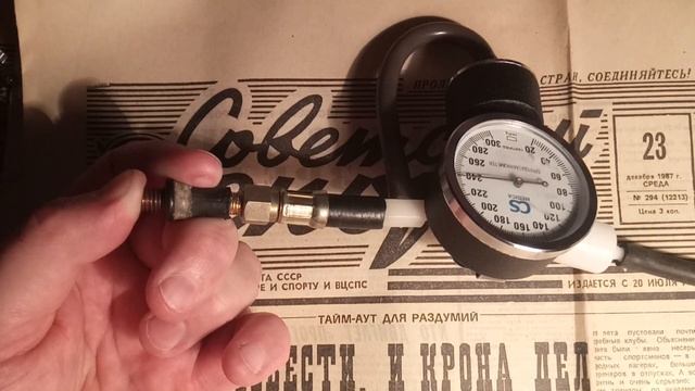 Прибор для проверки редуктора ПЛМ на герметичность за 100рублей из старого тонометра смотреть онлайн