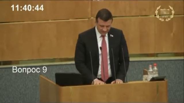 Замещение депутатского мандата смотреть онлайн