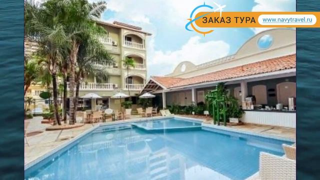 VILLA MAYOR 3* Бразилия Сеара обзор – отель ВИЛЛА МАЙОР 3* Сеара видео обзор смотреть онлайн