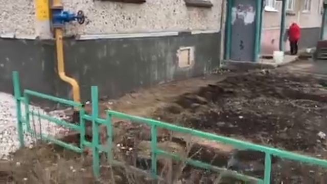 2021 04 29 Г Панфилова 17б капремонт смотреть онлайн