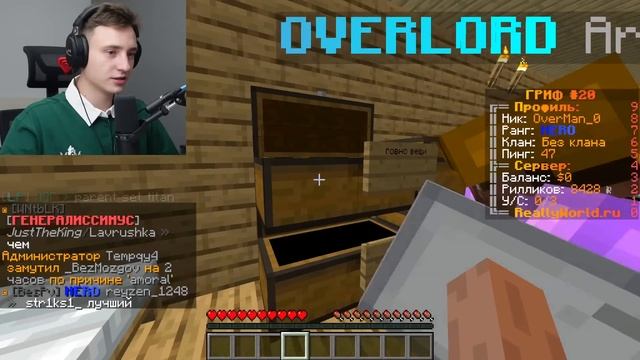 Я подговорил СЕСТРУ ЧИТЕРА Установить СКРЫТУЮ КАМЕРУ в Комнате... смотреть онлайн