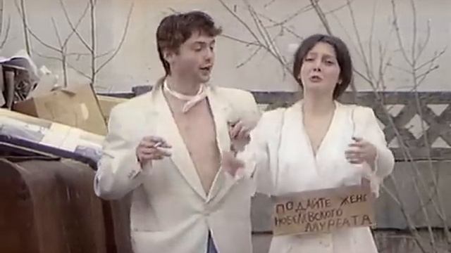 дура ты дура смотреть онлайн