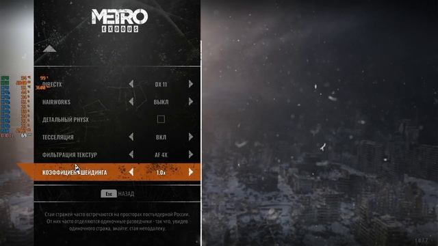 i7 2600 10gb GTX 780 3GB 2022 смотреть онлайн