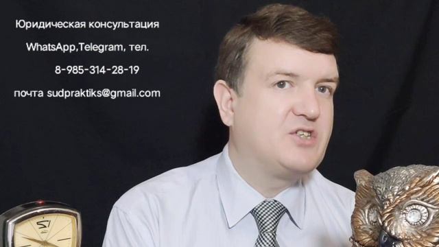 трудовые споры смотреть онлайн