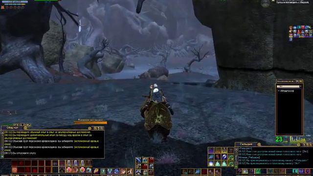 EverQuest2 2010 01 19 08 56 50 89 1