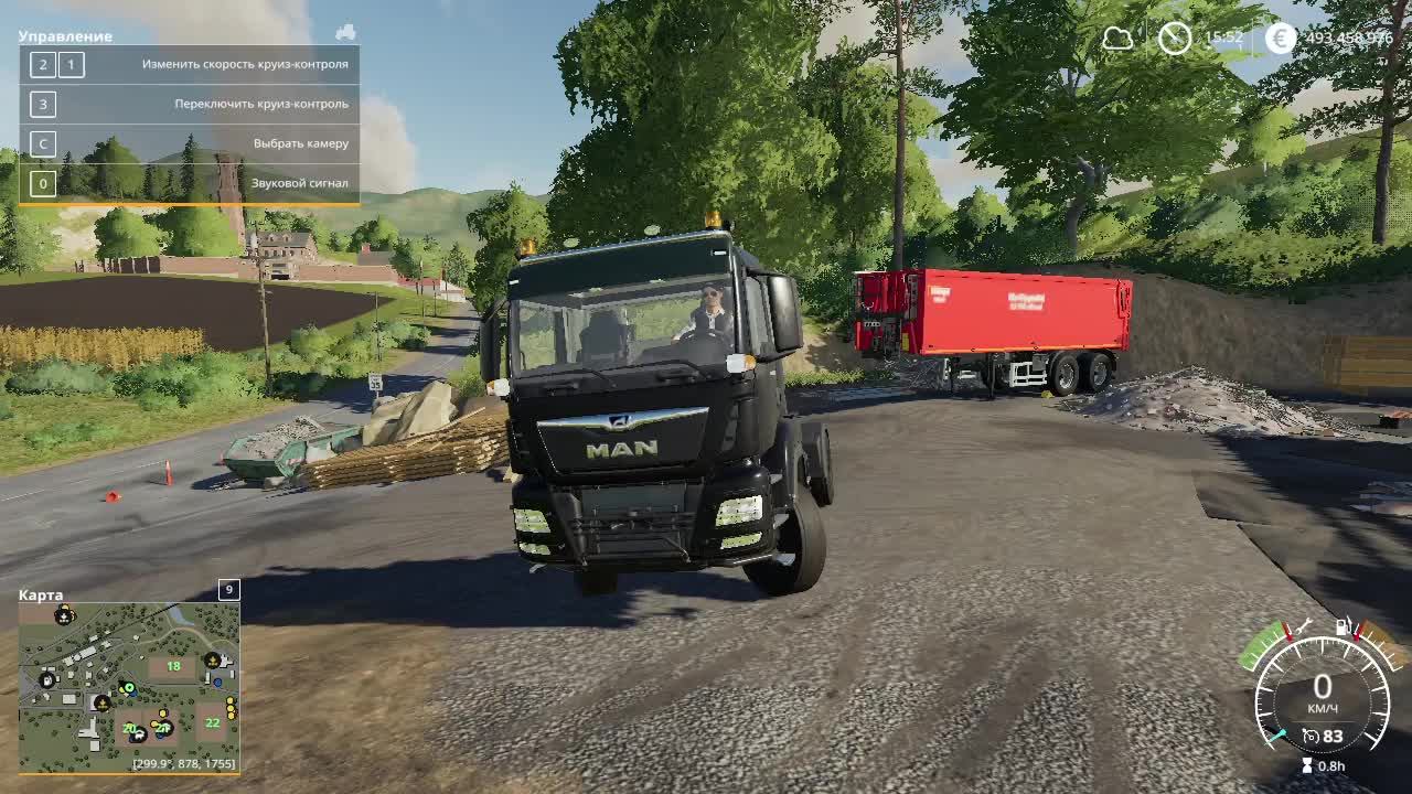 работаем в полях смотреть онлайн