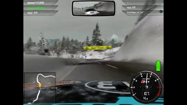 CRC (2005) Part #12 Finnish Race