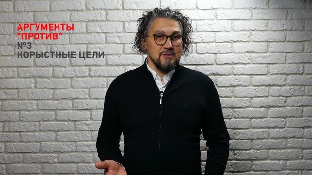 Cтоит ли встречаться, если парень вам не нравится? смотреть онлайн