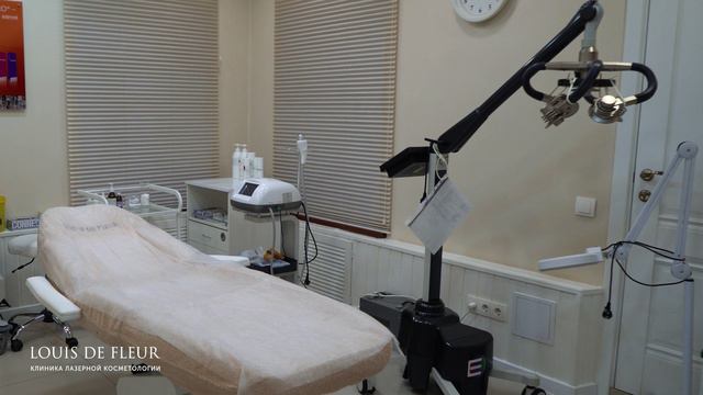 Клиника Louis De Fle / Луи де Флер 
Презентация.