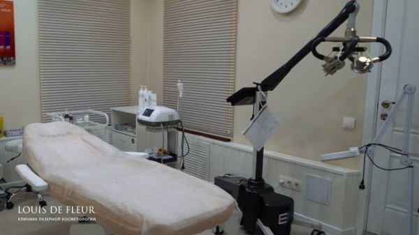 Клиника Louis de Fle / Луи де Флер
Презентация.