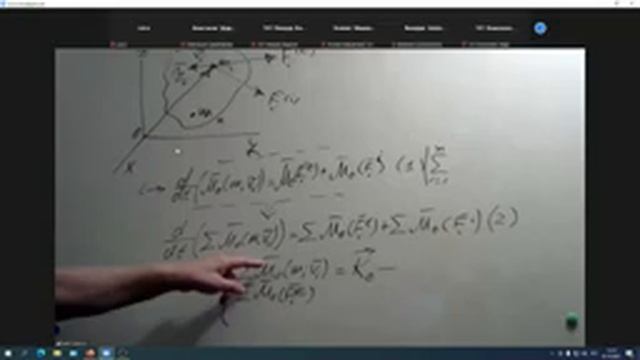 Аналетичкая механика 01.10.21 смотреть онлайн