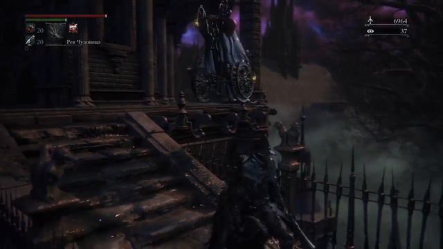 Bloodborne™_20151125021549 смотреть онлайн