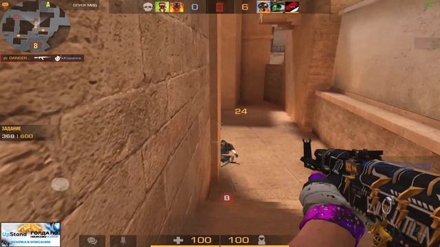 ПОЛНОЕ ПРОХОЖДЕНИЕ ГОЛД ПАССА В STANDOFF 2 0.23.1 #10 Как пройти Пасс СТАНДОФФ 2? DANGER STANDOFF 2 смотреть онлайн