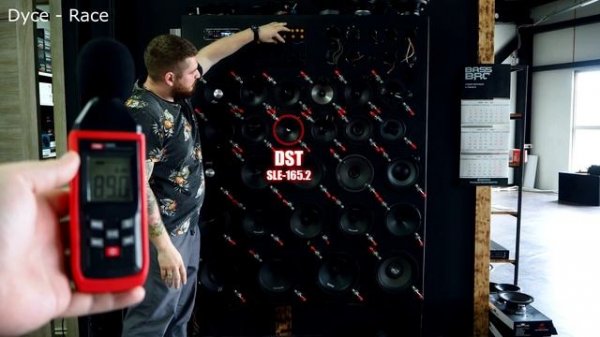 Топовая компонентная и коаксиальная акустика от Dynamic State! SLE-165.2 и SLE-165cx