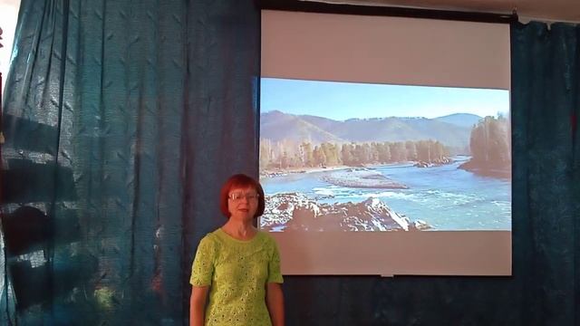 «Шумит Катунь» смотреть онлайн