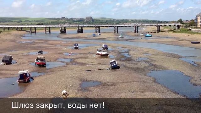 Воды Нет смотреть онлайн