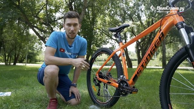 РОССИЙСКИЕ ВЕЛОСИПЕДЫ STINGER ?? // ПОЧЕМУ ТОП ЗА СВОИ ДЕНЬГИ?