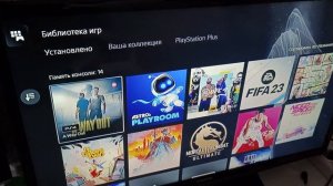 Как добавить аккаунт на Playstation 5
