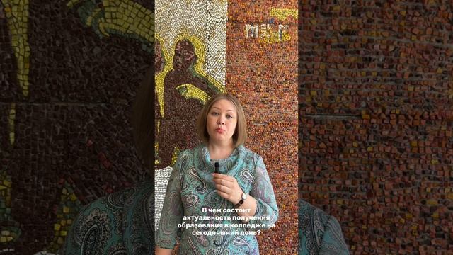 Университет в лицах vol.15