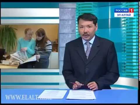 Солундар 13 01 2015 смотреть онлайн
