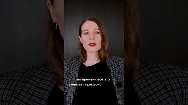 Как проходит распаковка личности через архетипы смотреть онлайн