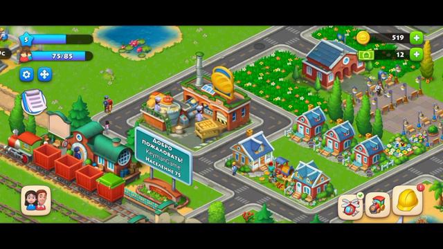 Township Прохождения #1 Новая пекарня (1-7 Уровень) смотреть онлайн