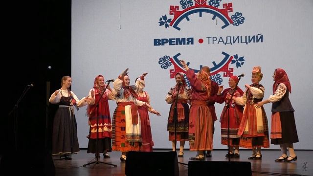 15.11.23 г.Время традиций.Всероссийский молодежный этнокультурный фестиваль-лаборатория. смотреть онлайн