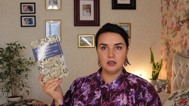 КНИЖНЫЕ ПОКУПКИ ?на Wildberries: издательство СЛОВО / SLOVO // 12 новых книг смотреть онлайн