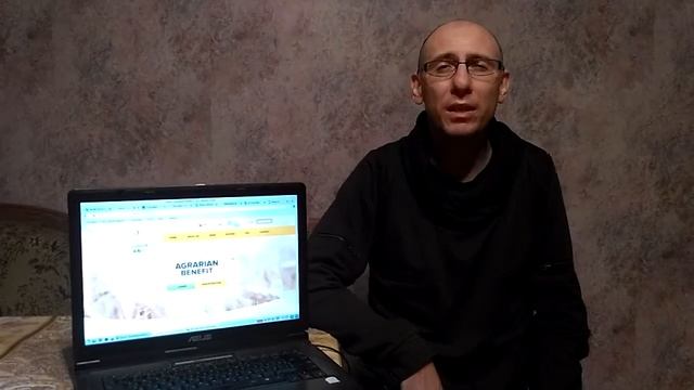 AGRARIAN BENEFIT отзыв #3 смотреть онлайн